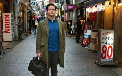 Japanese Court Upheld Former Mt Gox CEO’s Conviction for Manipulating Data