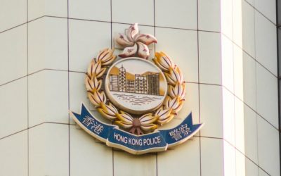 3 People Arrested in Hong Kong for Cheating Bitcoin ATMs