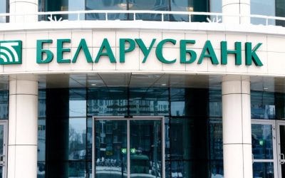 Belarus’ Largest Bank Launches Cryptocurrency Exchange Service