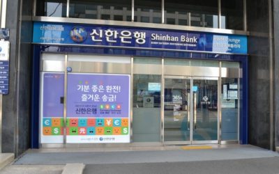 Major South Korean Bank Shinhan Is Set to Offer Crypto Custody-Related Services