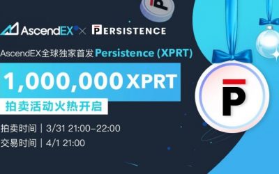 Persistence Listing and Integration on AscendEX