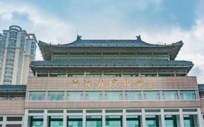 China’s Qinghai Province Instructs Bitcoin Mining Operations to Shut Down