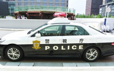 Japanese Police Arrest 4 Men Allegedly Behind $55 Million Crypto Investment Scheme