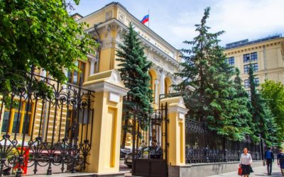 Bank of Russia Advises Stock Exchanges to Avoid Trading Crypto Instruments