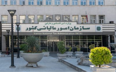 Iranian Tax Authority Urges Regulators to Legalize Cryptocurrency Exchanges