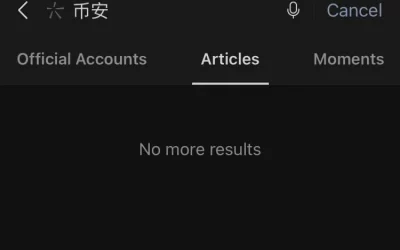 WeChat Appears to Censor Binance and Huobi Searches