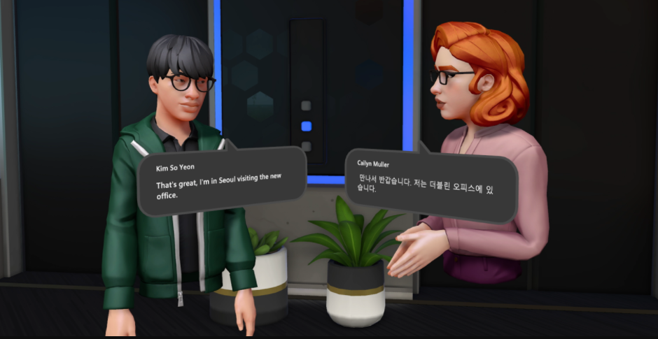 Microsoft muscles into the Metaverse with Teams updates and Xbox upgrades