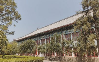 Top Blockchain University: Peking University