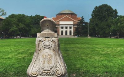 Top Blockchain University: Tsinghua University