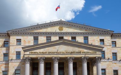 Russia’s Prosecutor General Wants Cryptocurrency Recognized as Property Under Criminal Law