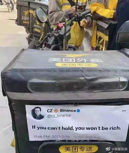 Shanghai Man: Bitmart’s $150M theft, ‘Metaverse’ trending, Hong Kong mogul builds in The Sandbox