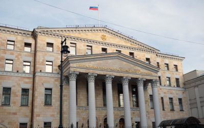 Prosecutor General’s Office Wants to See ‘Cryptocurrency’ in Russian Law