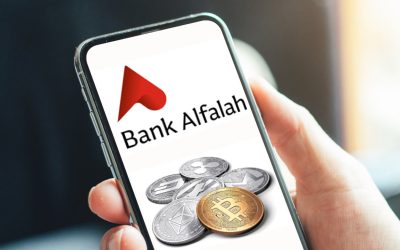 Pakistani Bank Asks Customers to Avoid Conducting Crypto Transactions