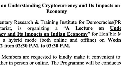 India to introduce 30% crypto tax, digital rupee CBDC by 2022-23