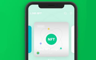 Japanese Software Giant Line Plans to Launch NFT Market Next Month