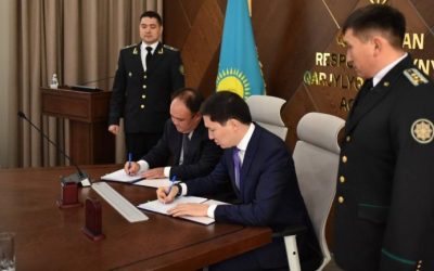 Binance and Kazakhstan to Share Information About Crypto-Related Crime