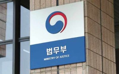 Korean Government to Adopt Cryptocurrency Tracking System Within 5 Months