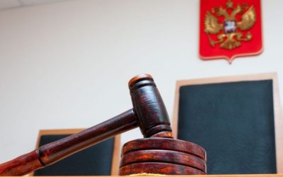 Court to Try 2 Russians for Stealing 86 Bitcoins From Crypto Miner