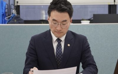 South Korean Politician Quits Party Over Crypto Scandal