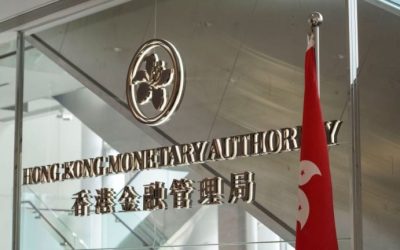 Hong Kong to Have Tight Crypto Regulations, Head of Monetary Authority Says