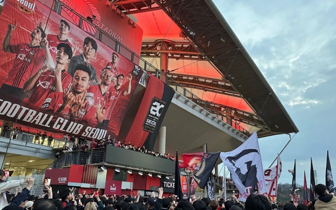 Korean Exchange Bithumb to Sponsor FC Seoul, One of the Country’s Leading Soccer Clubs