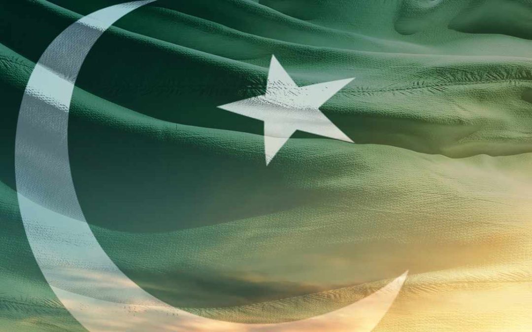 IMF Alarmed as Pakistan Declares Bold Bitcoin Reserve