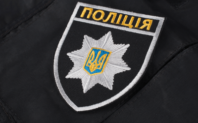 Ukraine Cyber Crime Bust: 5,000 Accounts Hacked for Crypto Mining