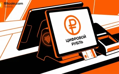 ‘On Schedule:’ Central Bank of Russia Prepared for Digital Ruble Launch